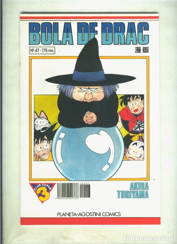 C&oacute;mics: Bola de Drac serie blanca numero 047 (numerado 1 en trasera) - Akira Toriyama
