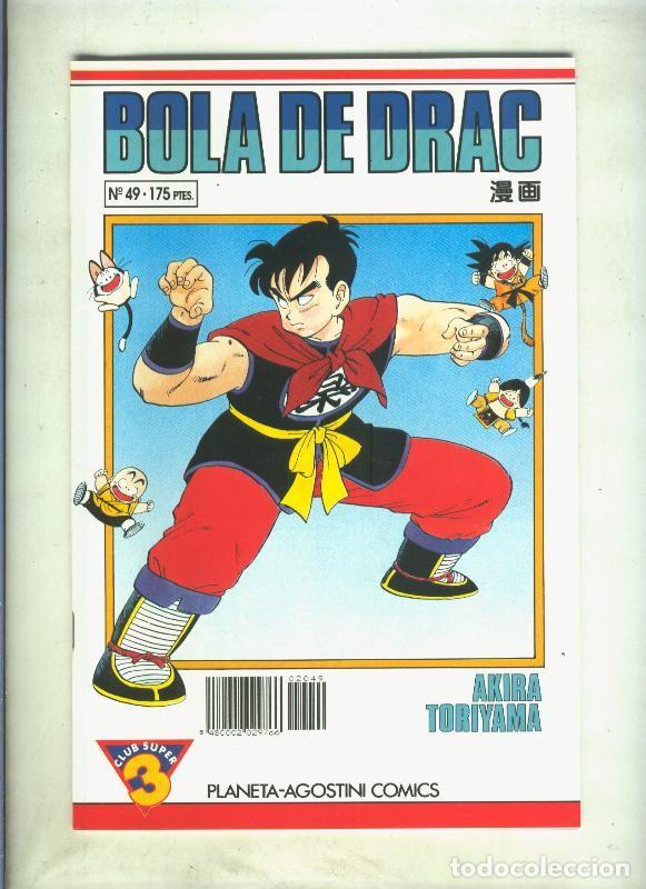 C&oacute;mics: Bola de Drac serie blanca numero 049 - Akira Toriyama