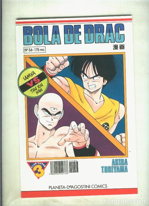 C&oacute;mics: Bola de Drac serie blanca numero 056 - Akira Toriyama