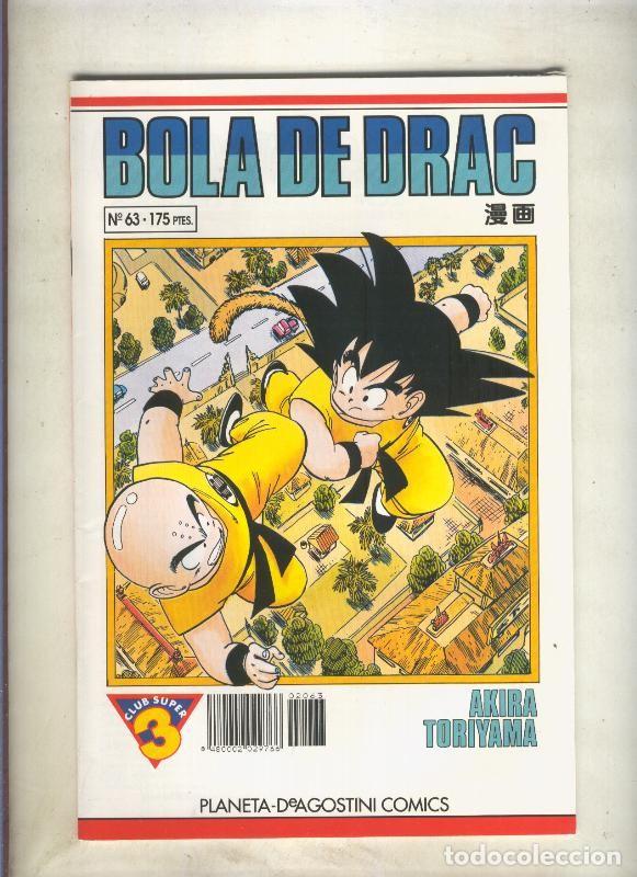 C&oacute;mics: Bola de Drac serie blanca numero 063 - Akira Toriyama