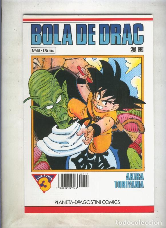 Comics: Bola de Drac serie blanca numero 068 - Akira Toriyama