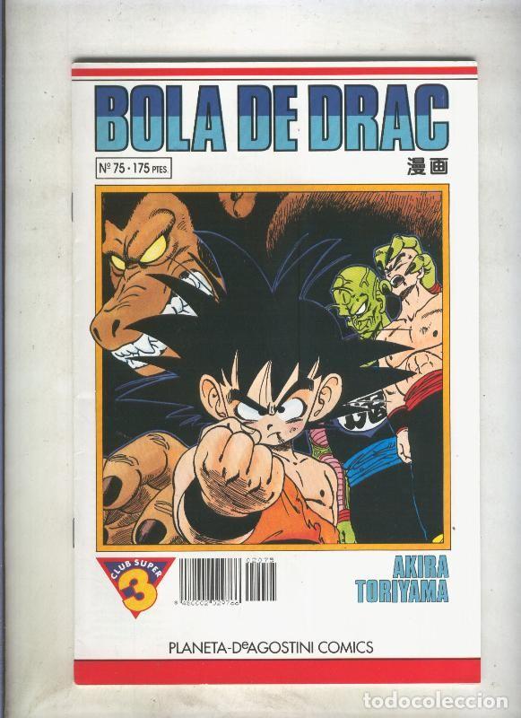 Fumetti: Bola de Drac serie blanca numero 075 - Akira Toriyama