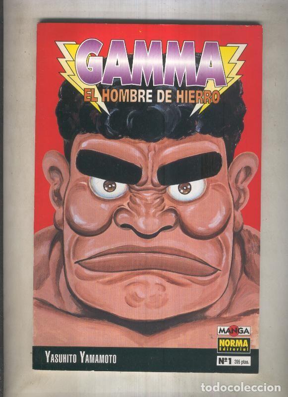 Comics: Gamma el hombre de hierro numero 01 (numerado 7 en interior cubierta) - Yashuhito Yamamoto