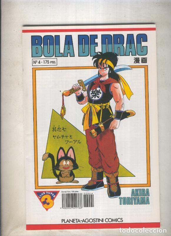 Comics: Bola de Drac serie blanca numero 004 - Akira Toriyama