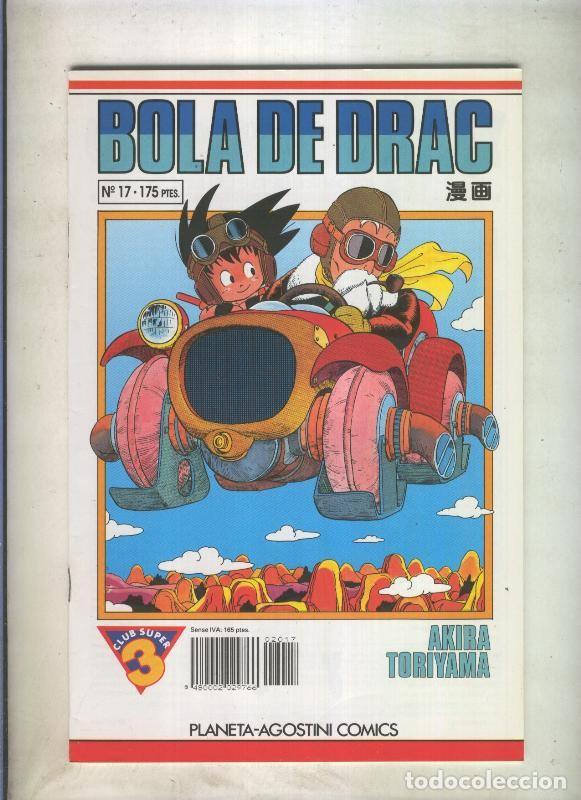 C&oacute;mics: Bola de Drac serie blanca numero 017 - Akira Toriyama