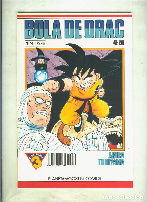 C&oacute;mics: Bola de Drac serie blanca numero 048 - Akira Toriyama