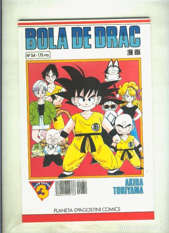 C&oacute;mics: Bola de Drac serie blanca numero 054 - Akira Toriyama