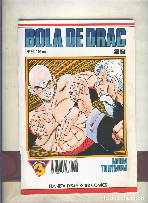C&oacute;mics: Bola de Drac serie blanca numero 062 (numerado 1 en trasera) - Akira Toriyama