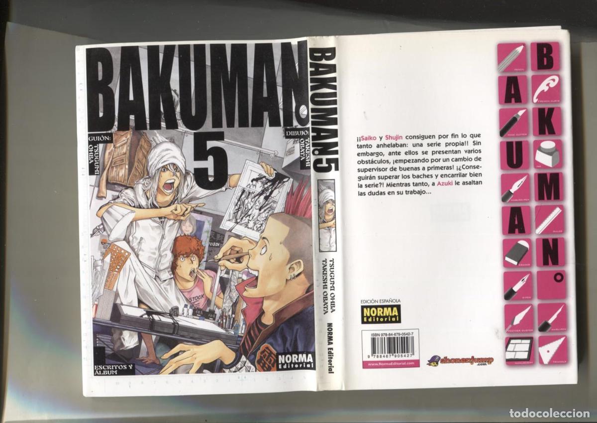 C&oacute;mics: Norma: Bakuman numero 05 - Tsugumi Ohba y Takeshi Obata