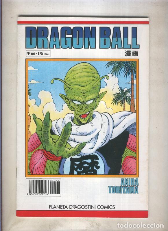 Comics: Dragon Ball serie blanca numero 066 - Akira Toriyama