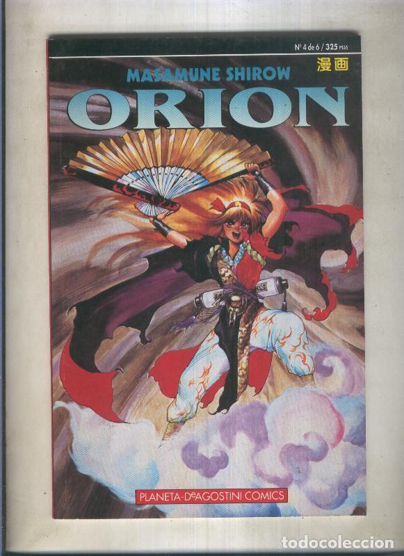 Comics : Orion numero 4 - Masamune Shirow