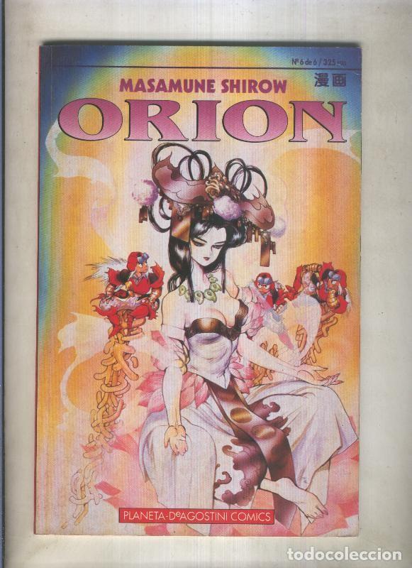 Comics: Orion numero 6 (numerado 1 en trasera) - Masamune Shirow