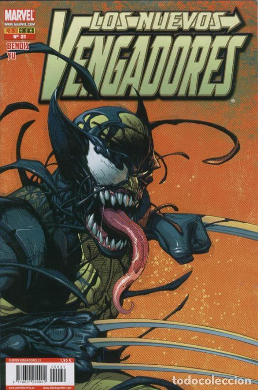 Comics: Los nuevos vengadores mensual numero 31: la confianza, cuarta parte - Bendis y Yu