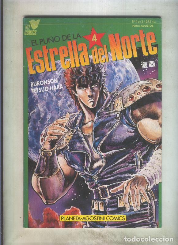 Comics: El Pu&ntilde;o de la Estrella del Norte volumen 1 numero 04 - Tetsuo Hara