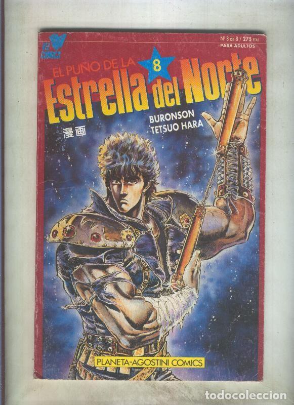 Comics: El Pu&ntilde;o de la Estrella del Norte volumen 1 numero 08 (numerado 1 en interior cubierta) - Tetsuo Hara
