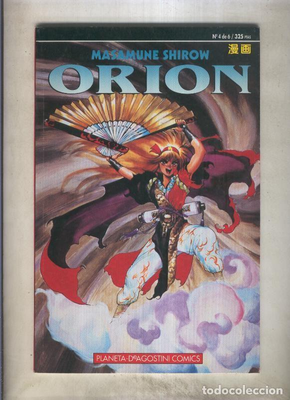 C&oacute;mics: Orion numero 4 - Masamune Shirow - Foto 1