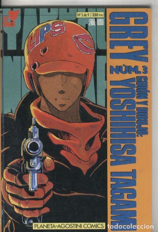 C&oacute;mics: Grey numero 3 - Yoshihisa Tagami - Foto 1