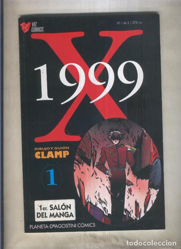 C&oacute;mics: X 1999 numero 1: La era cristiana - Clamp - Foto 1
