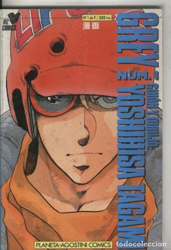 C&oacute;mics: Grey numero 1 - Yoshihisa Tagami - Foto 1