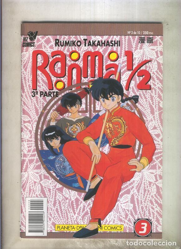 C&oacute;mics: Ranma 1/2 volumen 3 numero 03 - Rumiko Takahashi