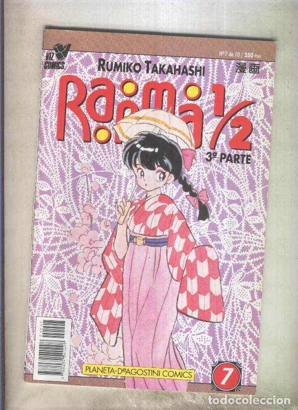 Comics: Ranma 1/2 volumen 3 numero 07 - Rumiko Takahashi