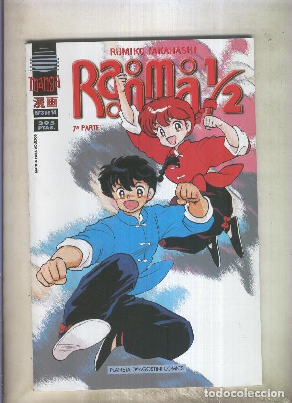 Comics: Ranma 1/2 volumen 7 numero 03: Ryoga, el que no huye - Rumiko Takahashi