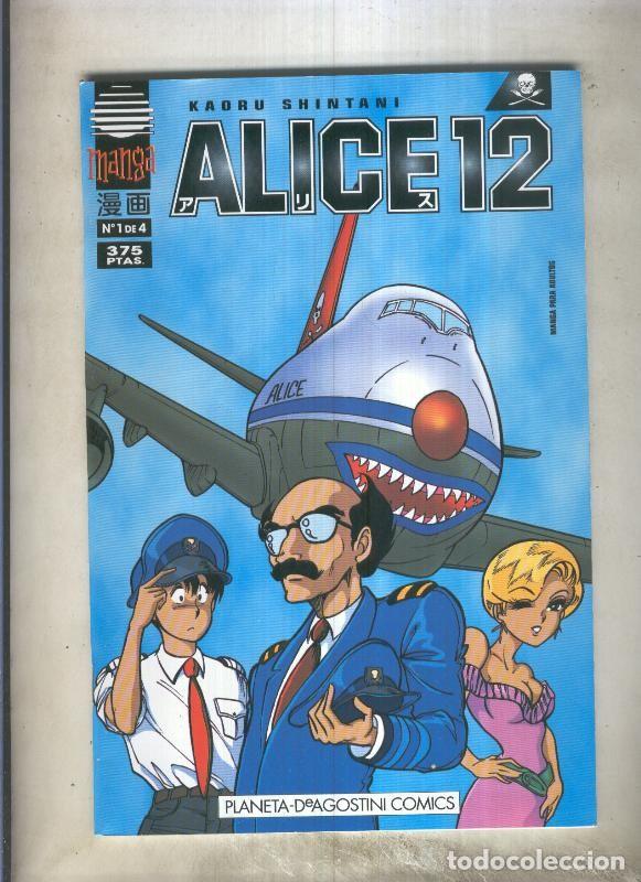 C&oacute;mics: Alice 12 numero 1 - Kaoru Shintani - Foto 1