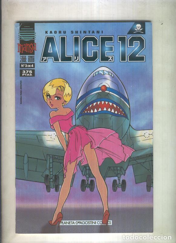 C&oacute;mics: Alice 12 numero 3 - Kaoru Shintani - Foto 1