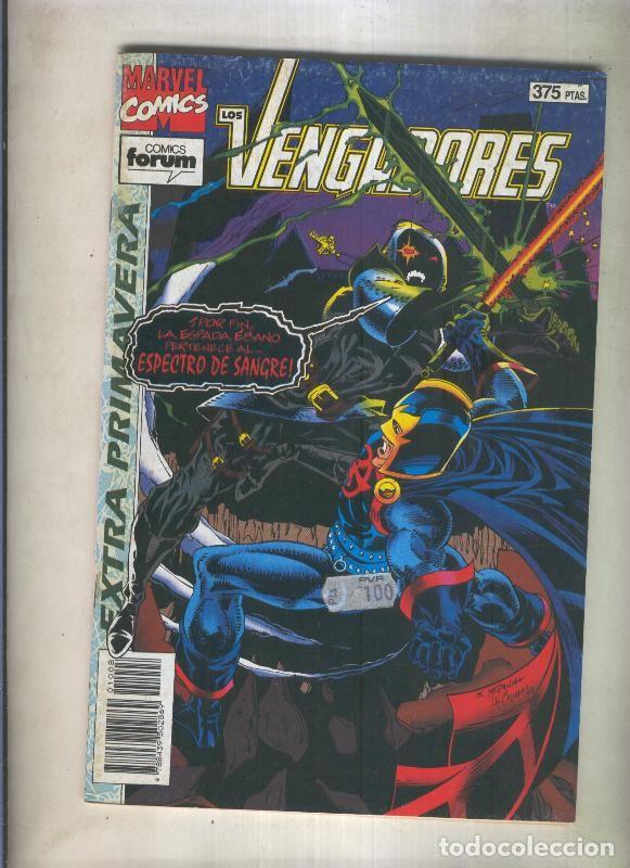 C&oacute;mics: Primavera 1994: Los Vengadores Intro Espectro - Varios - Foto 1