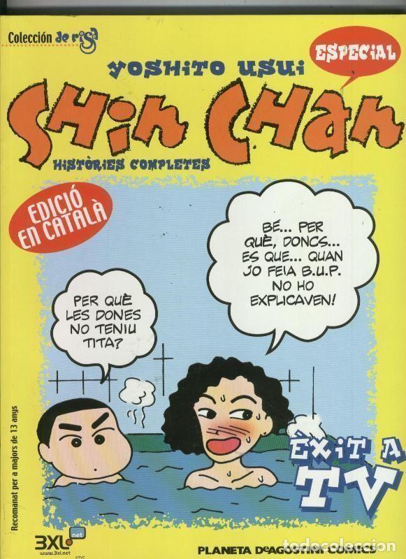 C&oacute;mics: Shin Chan numero especial - Yoshito Usui - Foto 1