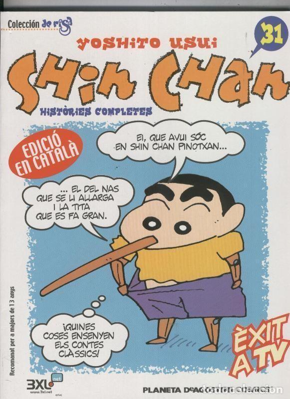 C&oacute;mics: Shin Chan numero 31 - Yoshito Usui - Foto 1
