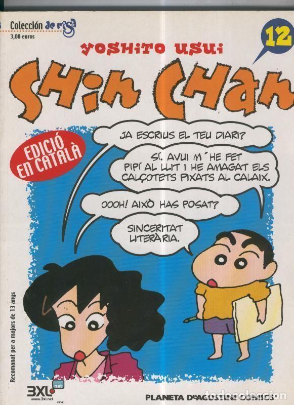 C&oacute;mics: Shin Chan numero 12 - Yoshito Usui - Foto 1