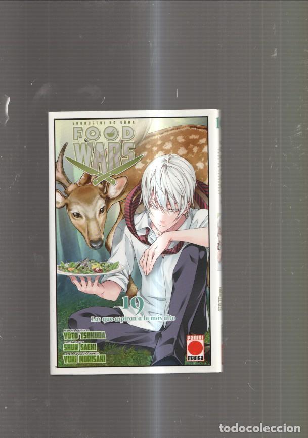 C&oacute;mics: Manga: Food Wars numero 19: Los que aspiran a lo mas alto - Shun Saeki