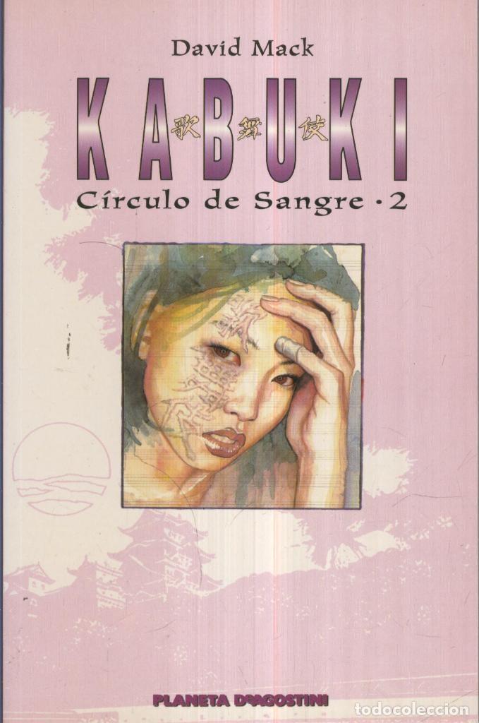 C&oacute;mics: KABUKI - CIRCULO DE SANGRE, No.02 (David Mack) - David Mack - Foto 1