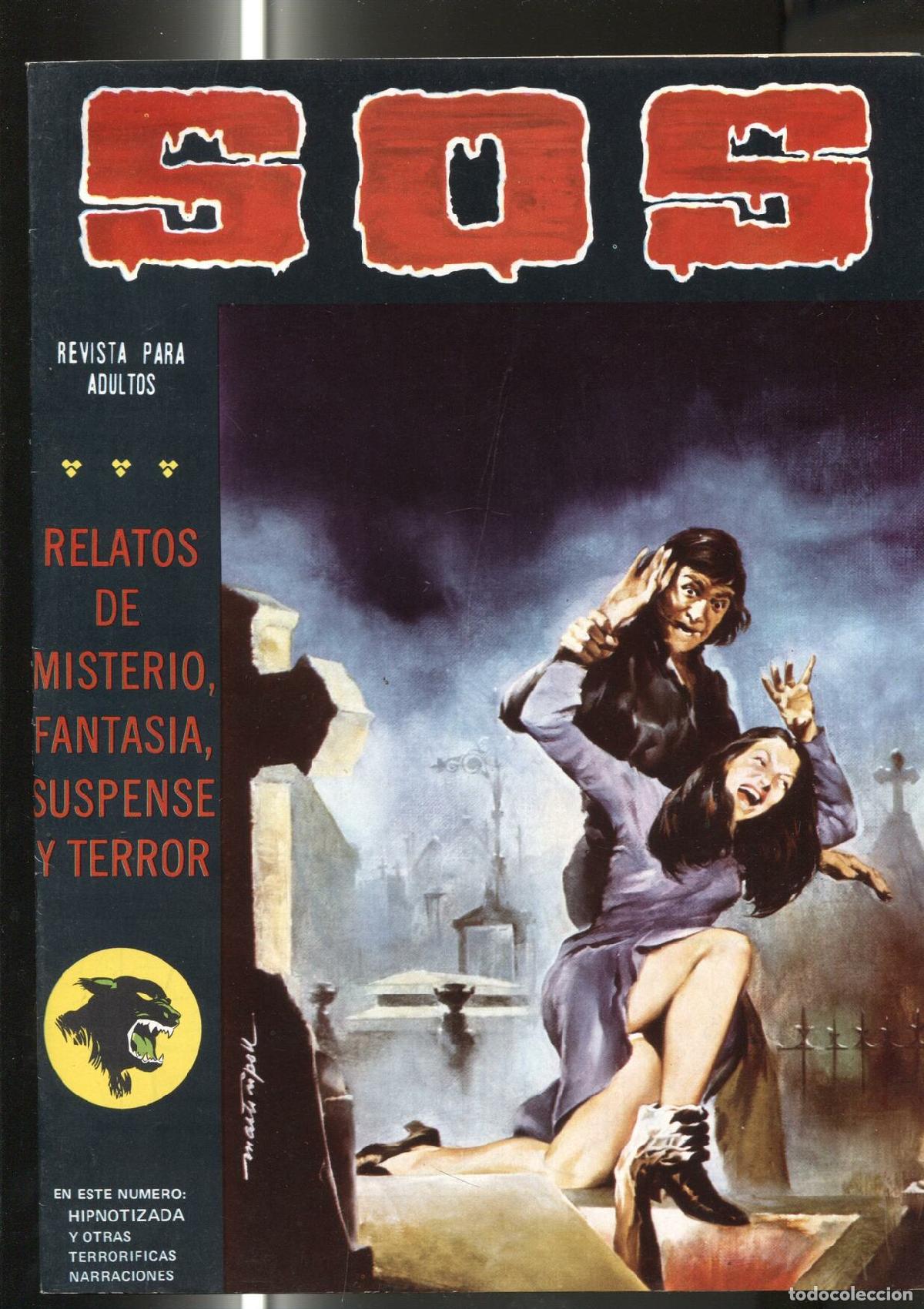 C&oacute;mics: SOS segunda epoca numero 07 - Varios - Foto 1