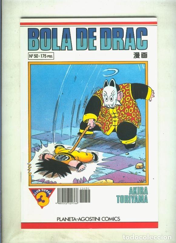 C&oacute;mics: Bola de Drac serie blanca numero 050 - Akira Toriyama