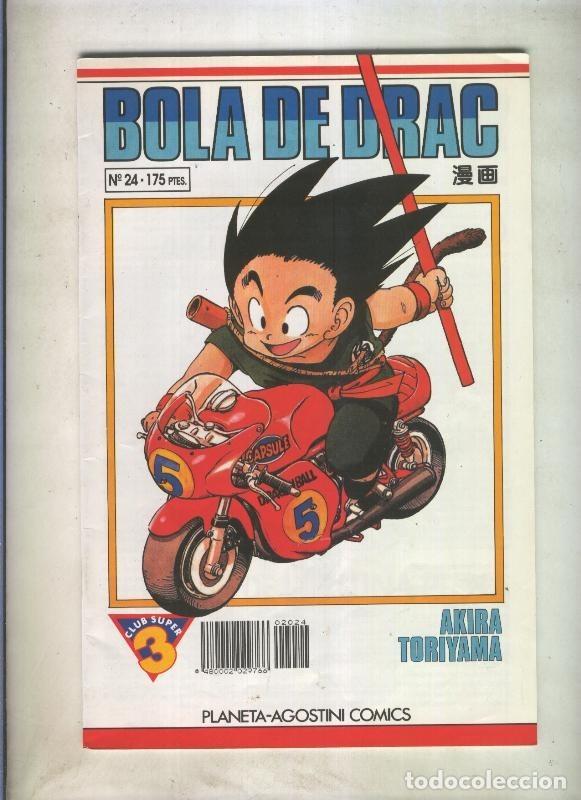 C&oacute;mics: Bola de Drac serie blanca numero 024 (numerado 1 en trasera) - Akira Toriyama