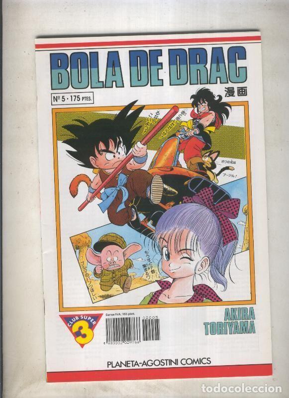 C&oacute;mics: Bola de Drac serie blanca numero 005 - Akira Toriyama
