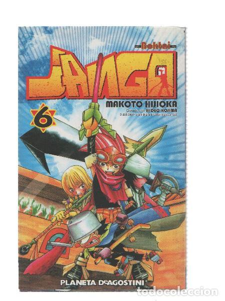 C&oacute;mics: Manga/Anime: JANGO: Numero 6 (Planeta de Agostini) - MAKOTO HIJIOKA, Hideo Kojima