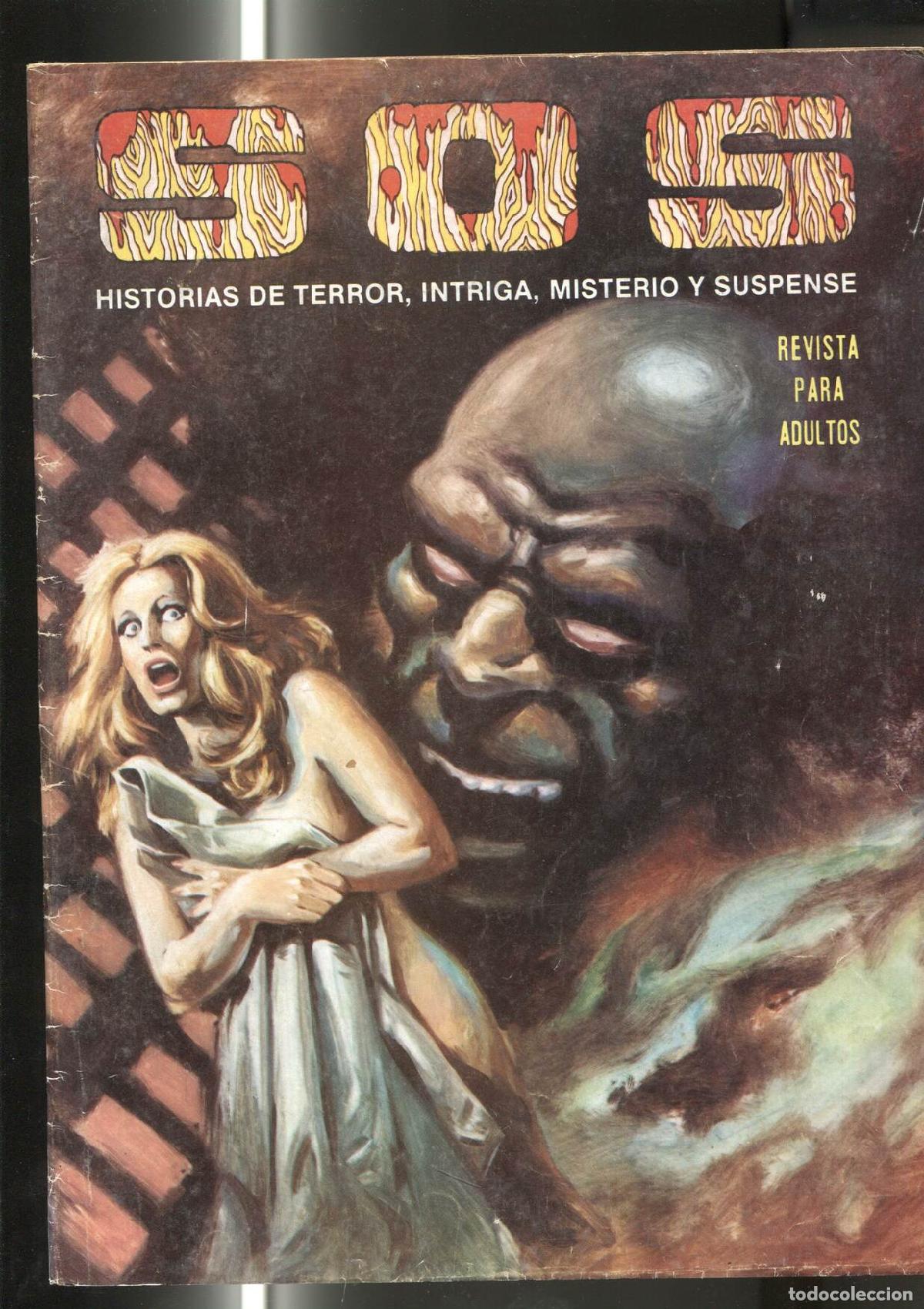 C&oacute;mics: SOS segunda epoca numero 49 - Varios - Foto 1