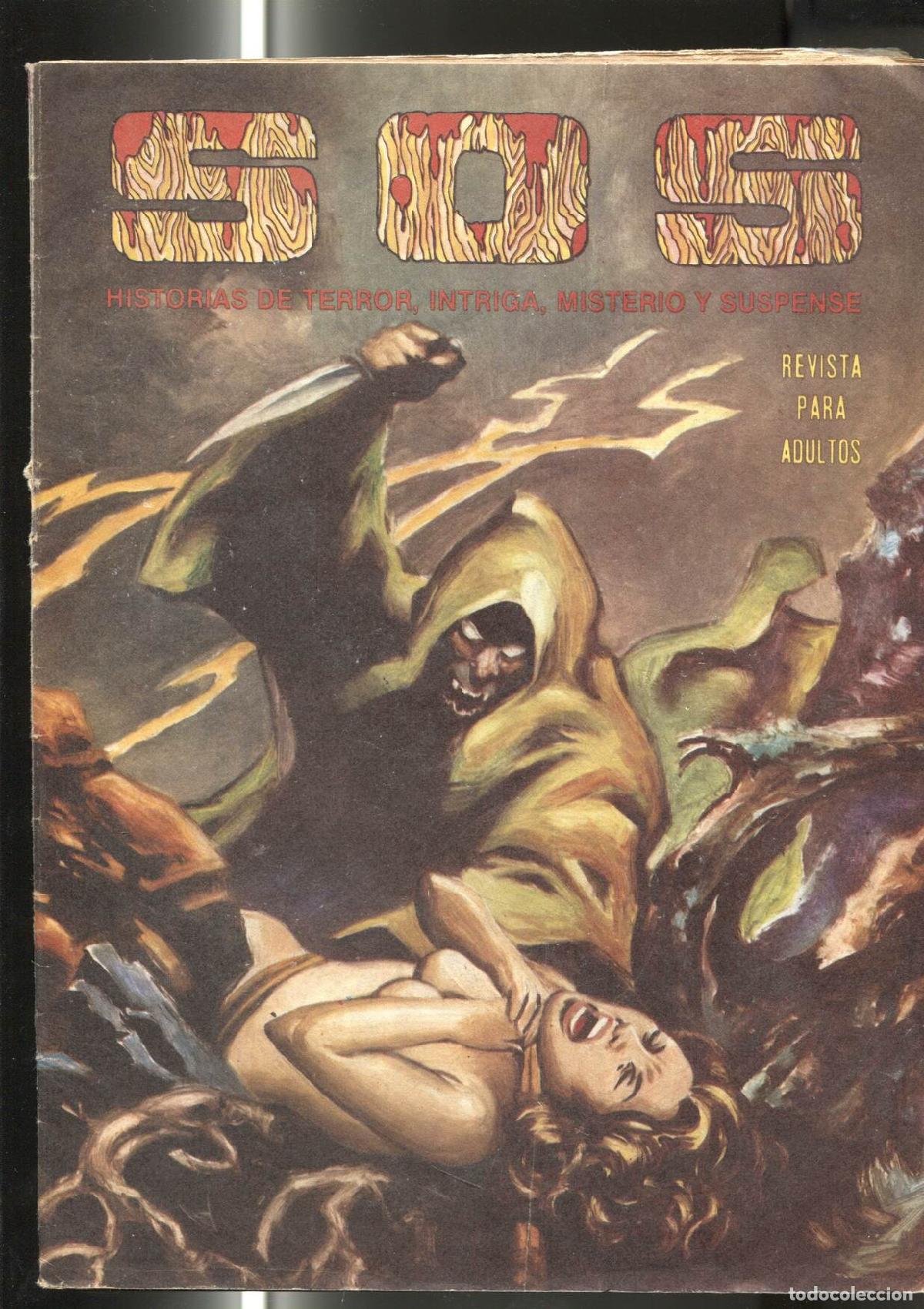 C&oacute;mics: SOS segunda epoca numero 55 - Varios - Foto 1