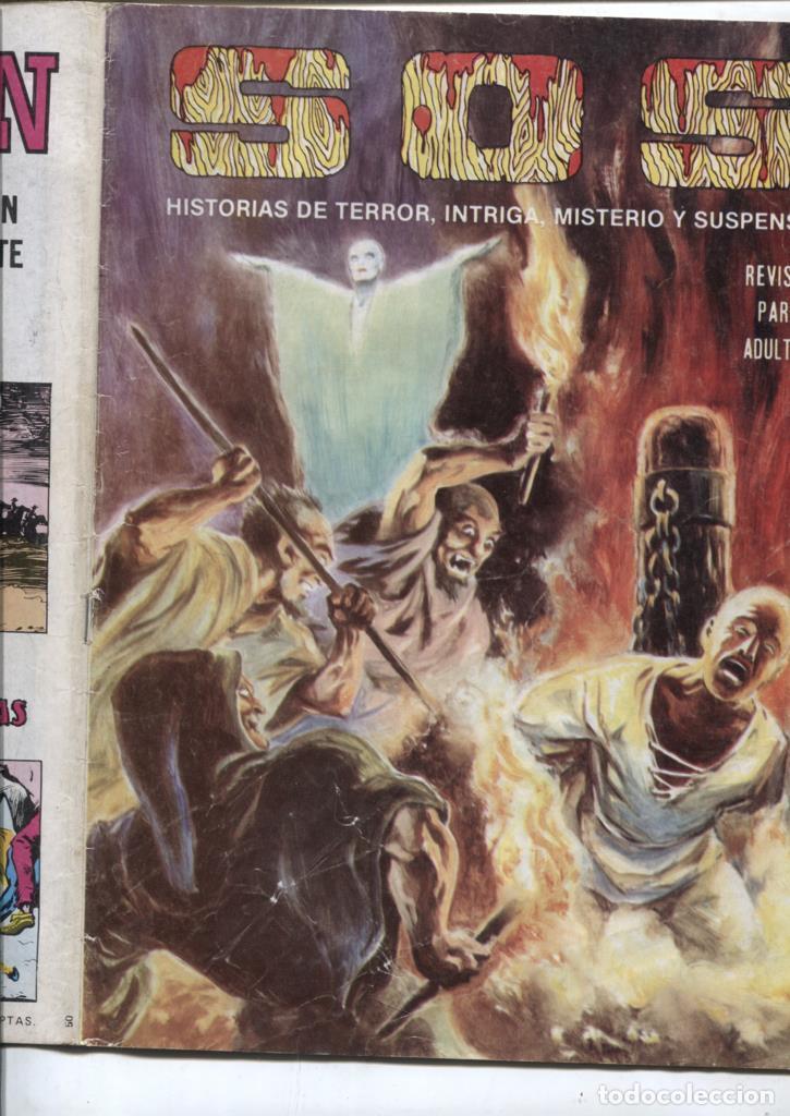 C&oacute;mics: SOS segunda epoca numero 50 (numerada 3 en trasera) - Varios - Foto 1