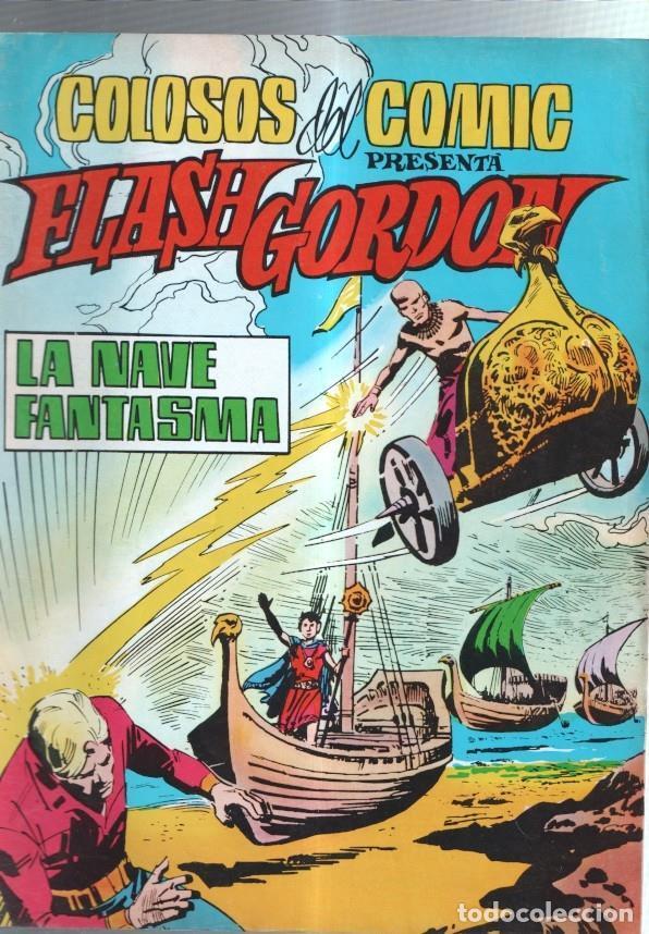 C&oacute;mics: Colosos del Comic: Flash Gordon numero 17: La nave fantasma - varios - Foto 1