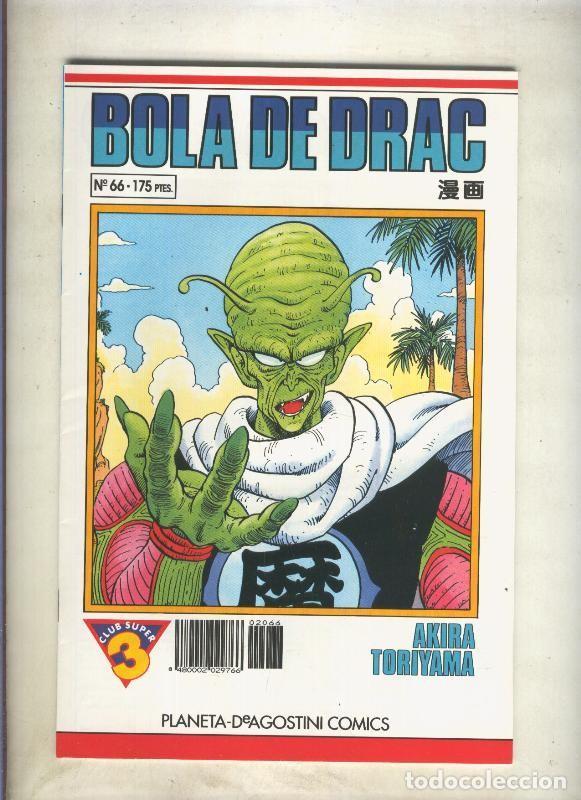 C&oacute;mics: Bola de Drac serie blanca numero 066 (numerado 1 en trasera) - Akira Toriyama