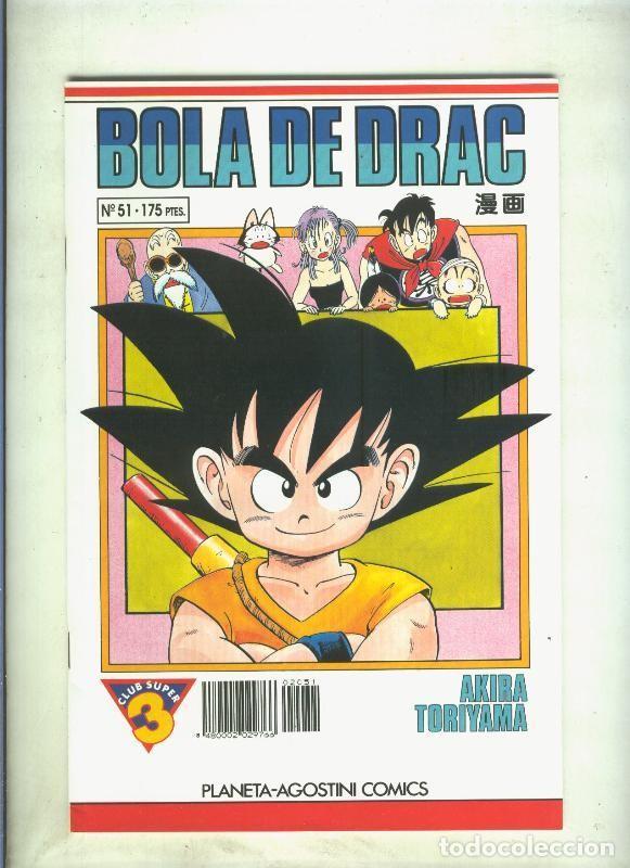 C&oacute;mics: Bola de Drac serie blanca numero 051 - Akira Toriyama
