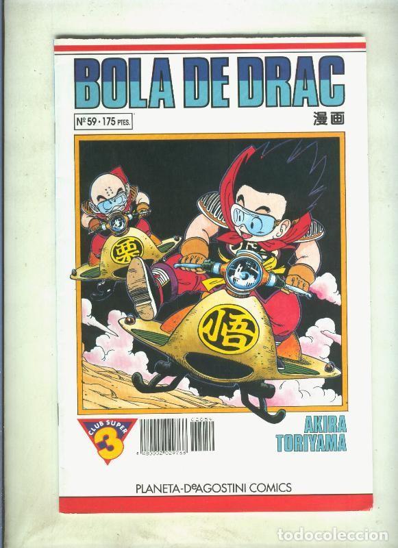 C&oacute;mics: Bola de Drac serie blanca numero 059 (numerado 1 en trasera) - Akira Toriyama