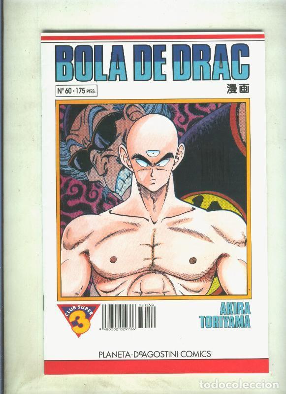 C&oacute;mics: Bola de Drac serie blanca numero 060 - Akira Toriyama