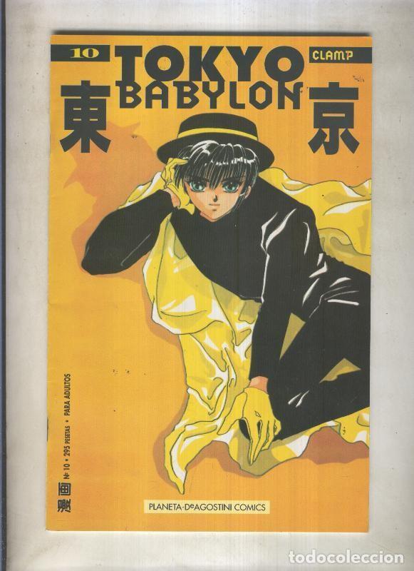 C&oacute;mics: Tokyo Babylon numero 10 - Clamp - Foto 1