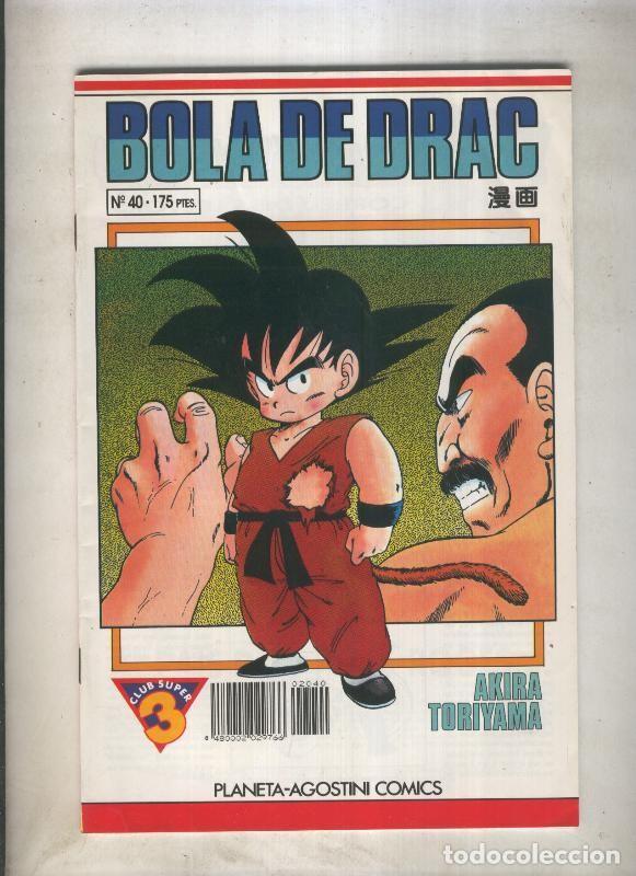 C&oacute;mics: Bola de Drac serie blanca numero 040 (numerado 1 en trasera) - Akira Toriyama