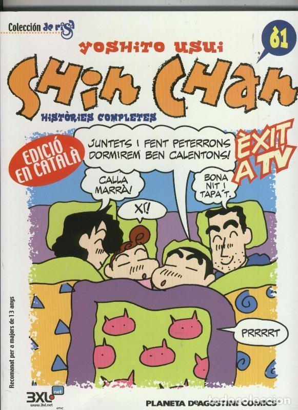 C&oacute;mics: Shin Chan numero 61 - Yoshito Usui - Foto 1